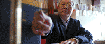 深耕法史 立德育人——“人民教育家”國家榮譽(yù)稱號獲得者張晉藩