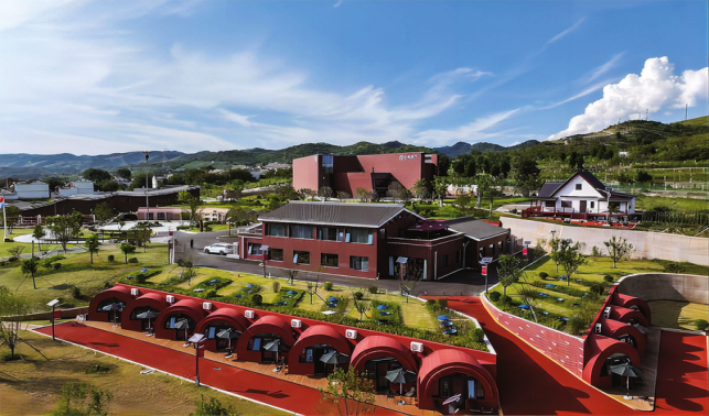 以創(chuàng)新賦能康養(yǎng) 用生態(tài)激活價值