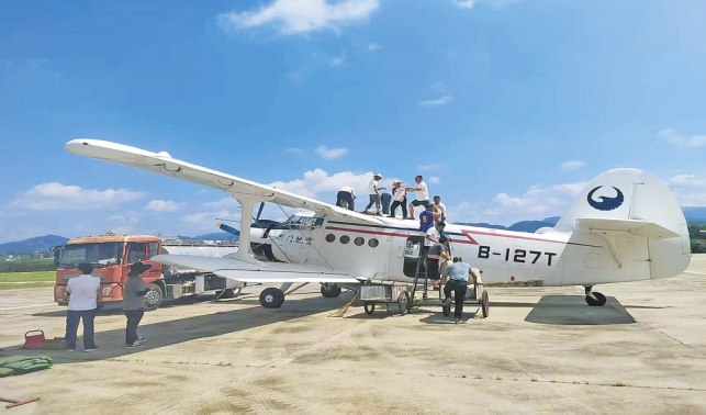 持續(xù)半個世紀的綠色接力