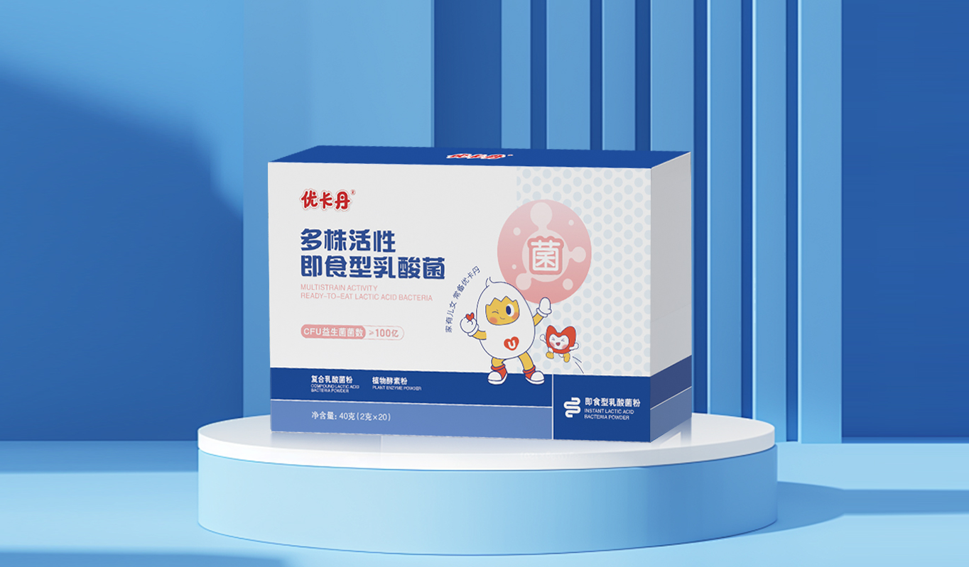 23年國(guó)民品牌優(yōu)卡丹攜優(yōu)藍(lán)π營(yíng)養(yǎng)系列強(qiáng)勢(shì)入場(chǎng)！母嬰店動(dòng)銷難題有救了！
