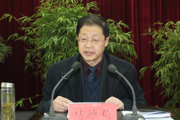 市委考核組組長(zhǎng)、市紀(jì)委副書(shū)記馬德信要求嚴(yán)格考核工作紀(jì)律.jpg