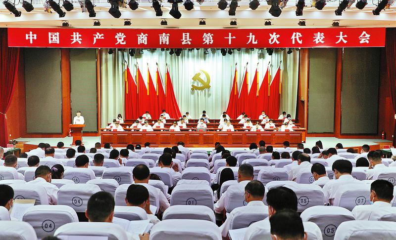 擔(dān)當(dāng)實(shí)干開(kāi)新局 奮勇?tīng)?zhēng)先譜新篇