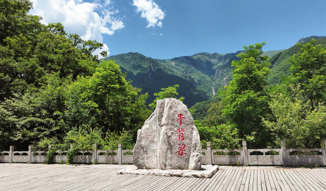 牛背梁：一場(chǎng)人與山水的“雙向奔赴”